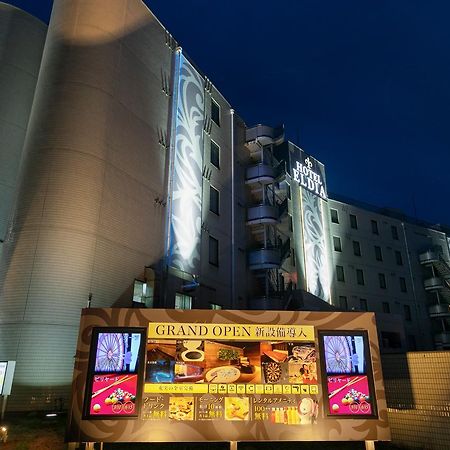 Hotel Eldia Yamanashi (Adults Only) Fuefuki Екстериор снимка